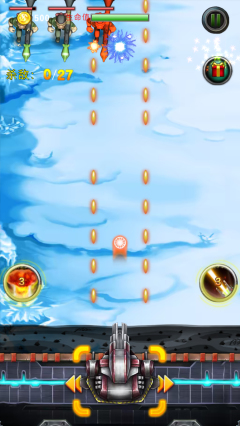 火线激战下载 v1.1 ئويۇن سۈرىتى 2