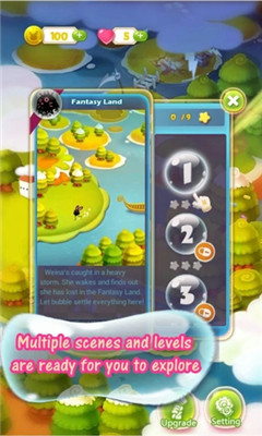 幻想泡泡王国(the magic journey of bubble)下载 v1.3 རོལ་རྩེད་པར་རིས། 2