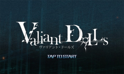 勇敢少女下载-勇敢少女(valiantdolls)下载 v1.0 게임 스크린샷 1