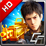 All-Out Assault نى چۈشۈرۈڭ - All-Out Assault نىڭ 1.1 نۇسخىسىنى چۈشۈرۈڭ