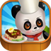 Panda's Restaurant v1.0.1 نى چۈشۈرۈڭ