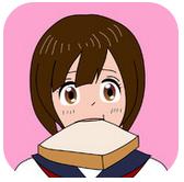 烤面包的女孩(toast girl)下载 v1.0.4