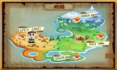 熊猫的餐厅下载 v1.0.1 རོལ་རྩེད་པར་རིས། 3