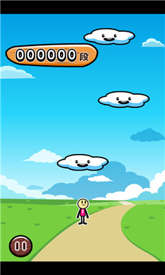 云上跳跃下载 v1.1 게임 스크린샷 2