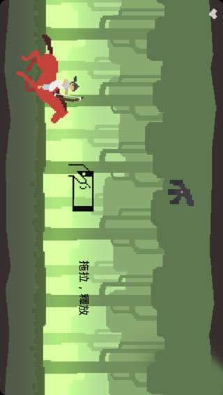 射箭少女下载 v1.4.0 게임 스크린샷 3