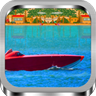 "Dock Challenge" མཉེན་ཆས་ཕབ་ལེན་བྱེད་པ། (v1.0.1)