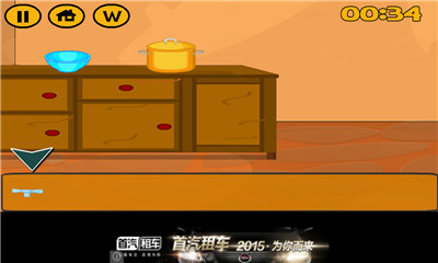 逃离餐厅(escape wooden dining room)下载 v21.0.2 རོལ་རྩེད་པར་རིས། 3