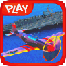 停放喷气战机下载 v1.0