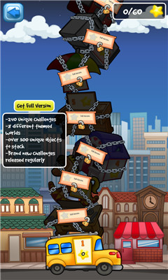 叠叠乐的挑战(stack free)下载 v1.5 游戏截图 2