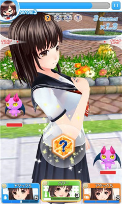 湿身少女下载 v1.0.0 遊戲截圖 1