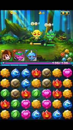 逍遥西游手游官方下载-逍遥西游下载 v1.5.0 游戏截图 4