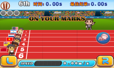 田径全能王下载 v1.0.3 རོལ་རྩེད་པར་རིས། 4