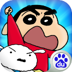 蜡笔小新大冒险下载 v1.1.0