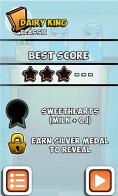 口袋大乱斗(bag it!)下载 v3.2.3 게임 스크린샷 1