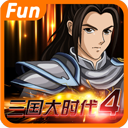 三国大时代5见龙卸甲游戏下载-三国大时代5(三国rpg)下载 v1.0