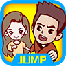 跳跃吧兄弟下载 v1.0.0