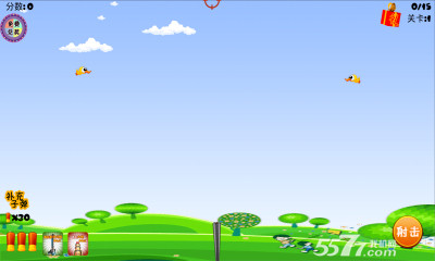 野鸭去哪了(狩猎狂人)下载 v1.0 게임 스크린샷 2