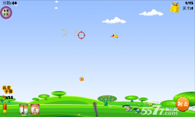 野鸭去哪了(狩猎狂人)下载 v1.0 게임 스크린샷 3