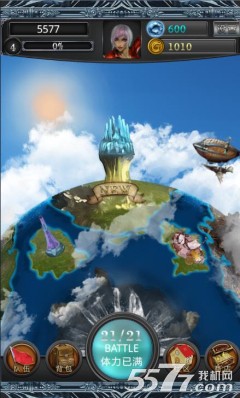 圣者遗迹(扭蛋游戏)下载 v1.0 ئويۇن سۈرىتى 3