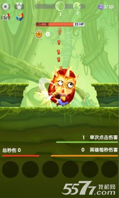 点点英雄手游下载-点点英雄(戳屏幕)下载 v2.0.0 Тоглоомын зураг 2