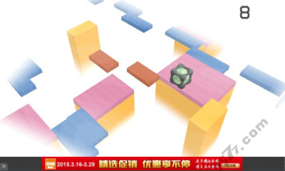 Kyubu(高智商方块跑酷)下载 v1.0 游戏截图 3