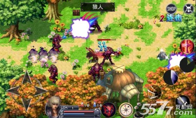 暗影猎手游戏下载-暗影猎手(穿越异世界)下载 v1.1 游戏截图 3