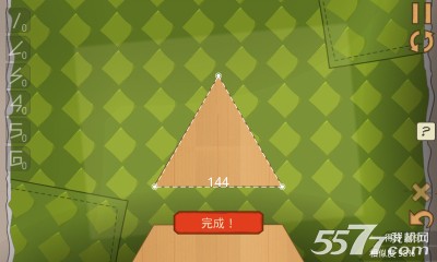 木板切割(连线游戏)下载 v2.0.0 游戏截图 5