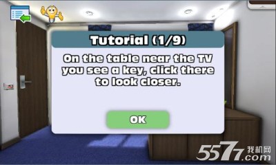 邮轮逃脱3D解谜(Can you escape 3D:Cruise Ship)下载 v1.0.1 遊戲截圖 2