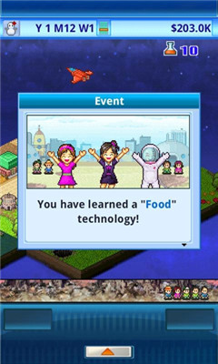 宇宙探险队(epic astro story)下载 v1.1.1 Тоглоомын зураг 3