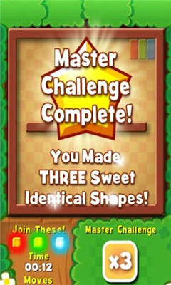 方块融合(denki blocks! daily puzzle)下载 v3.0.0 遊戲截圖 1