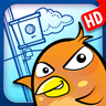倦鳥歸巢HD(小鳥回巢)下載 v1.14 高畫質版