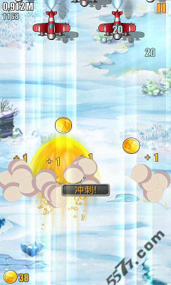 云霄飞机(射击游戏)下载 v1.01 游戏截图 2