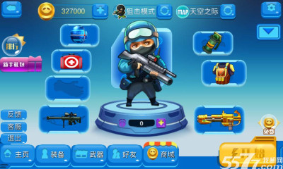 火线英雄3D游戏-火线英雄3D(q版射击)下载 v3.0 游戏截图 4