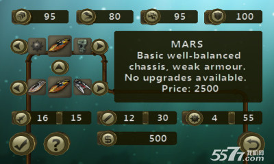 三维战艇(海上战斗)下载 v1.3.10(battle boats 3d) ئويۇن سۈرىتى 3