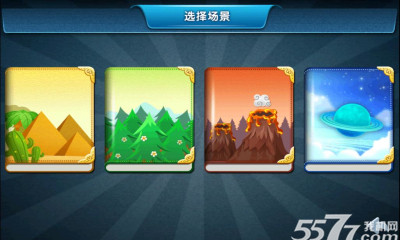 萝莉MM大冒险(冒险闯关)下载 v1.2 游戏截图 2