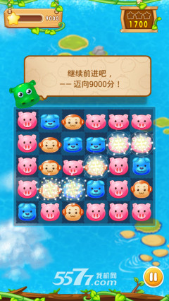 天天连连看下载-天天连连看(连线消除游戏)下载 v1.2.3.6 遊戲截圖 4