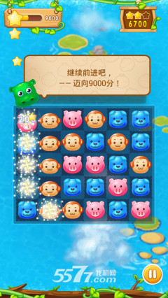天天连连看下载-天天连连看(连线消除游戏)下载 v1.2.3.6 遊戲截圖 5