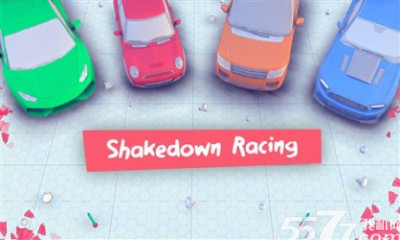 缤纷赛车(彩色卡纸车)下载 v1.7 게임 스크린샷 2