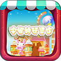 애니의 장난감 가게 (매치 게임) v1.0.1 다운로드