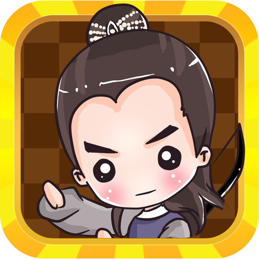 消灭情侣下载 v1.0