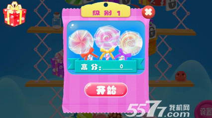 萌糖之旅(另类消除游戏)下载 v1.0 རོལ་རྩེད་པར་རིས། 2