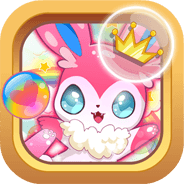 甜心泡泡(泡泡龍遊戲)下載 v1.0