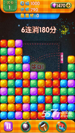 消灭欧巴(休闲消除游戏)下载 v1.0 游戏截图 4