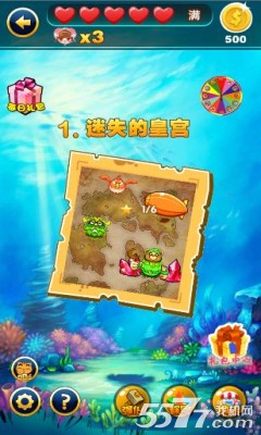 喵之球(喵星人泡泡龙)下载 v1.0 游戏截图 1