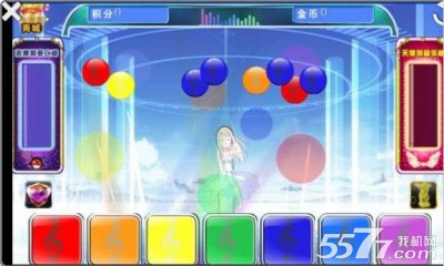 超感音乐会(类似劲乐团的手机游戏)下载 v1.0 游戏截图 3