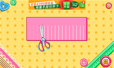 diy流苏靴子下载 v1.0.0 རོལ་རྩེད་པར་རིས། 5