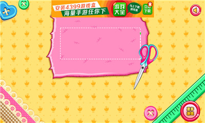 diy流苏靴子下载 v1.0.0 རོལ་རྩེད་པར་རིས། 4