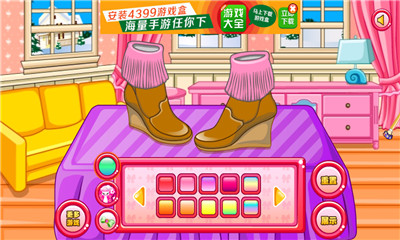 diy流苏靴子下载 v1.0.0 རོལ་རྩེད་པར་རིས། 6