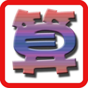 Тяньсуан хувилбар 1.0 татаж авах