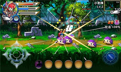 神戒龙血传奇下载 v1.1 게임 스크린샷 1